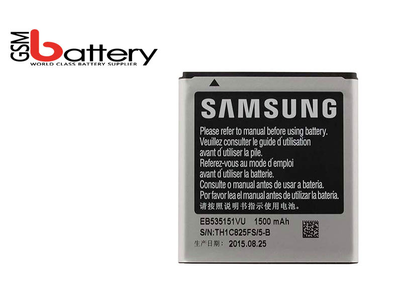 باتری سامسونگ Samsung Galaxy S Advance I9070 - EB535151VU